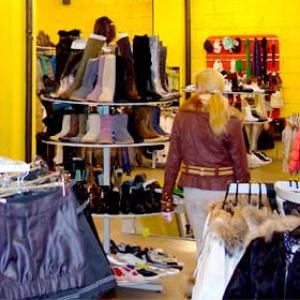 Магазины одежды и обуви Невьянска