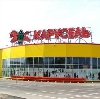 Гипермаркеты в Невьянске
