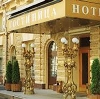 Гостиницы в Невьянске