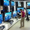 Магазины электроники в Невьянске