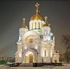 Религиозные учреждения в Невьянске
