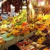 Рынки в Невьянске
