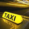 Такси в Невьянске